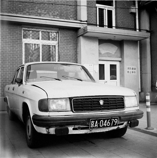 人大校园里的老车 portra400 decoloration