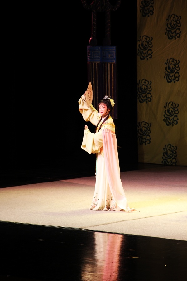 越剧《沉香扇》