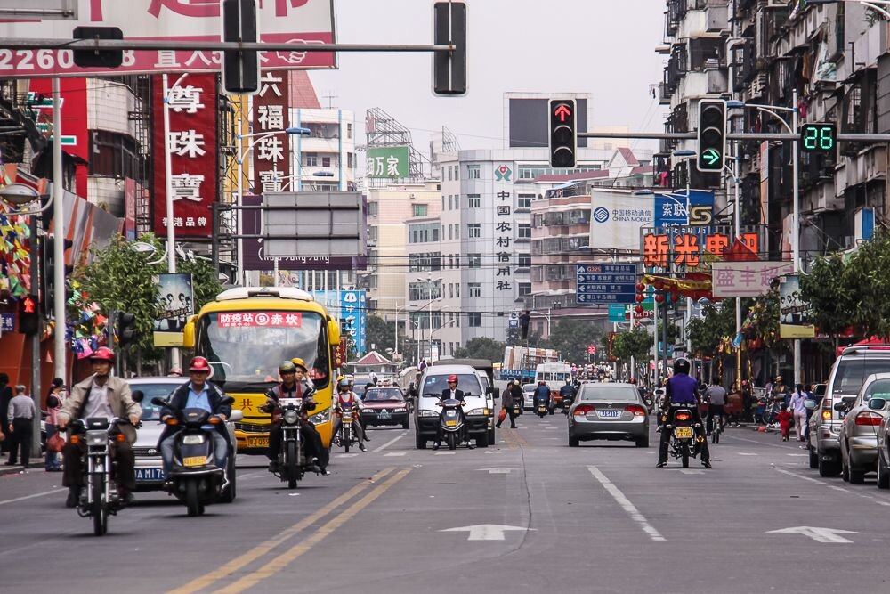 2月13日【開平】 開平市區.