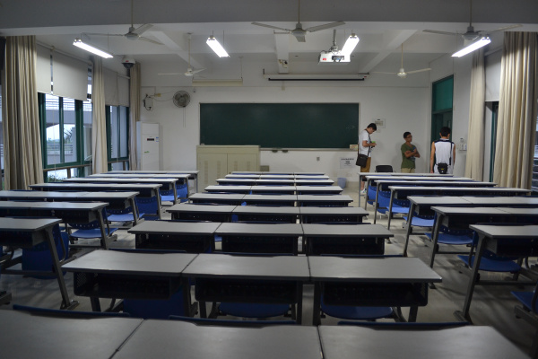 华侨大学