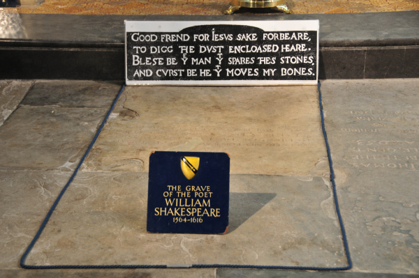 莎士比亚之墓