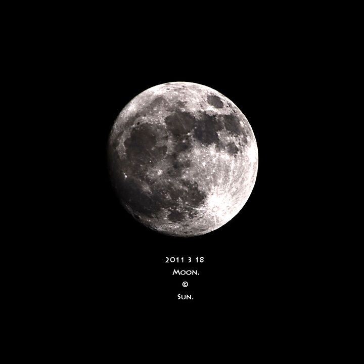 超级月亮rochesternyus55300