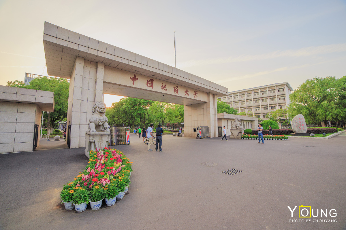 大门
