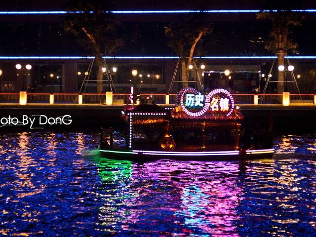 夜游岐江公园7张