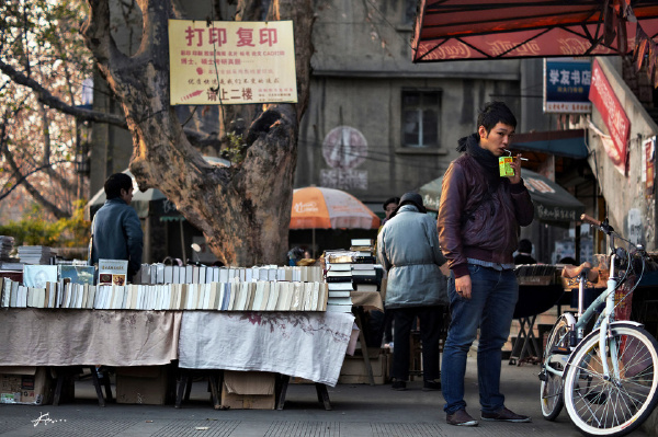 sweetinn标为书摊的图博 - sweetinn - 图虫摄影网