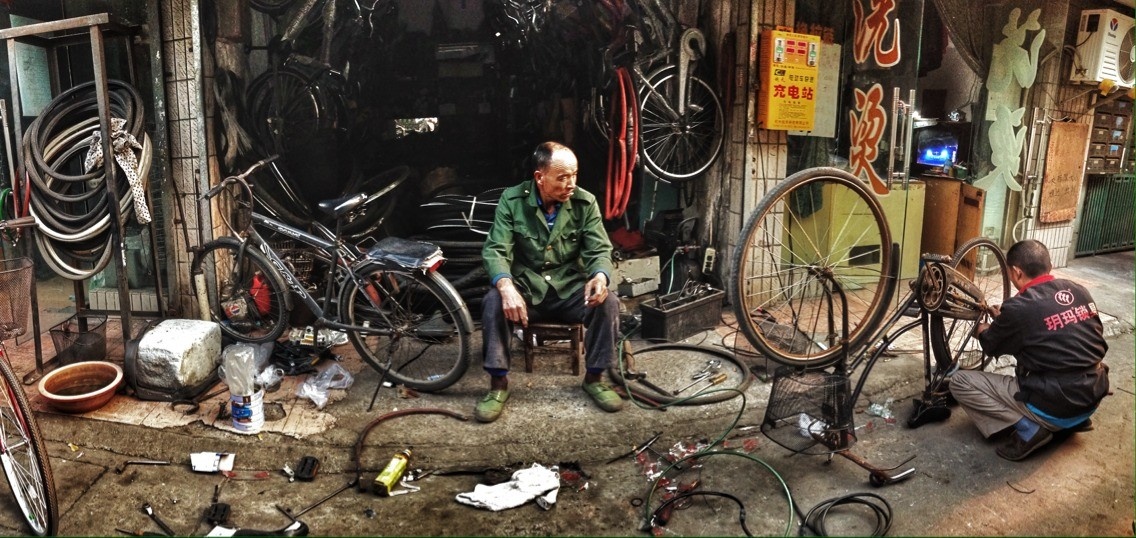 自行车修理铺