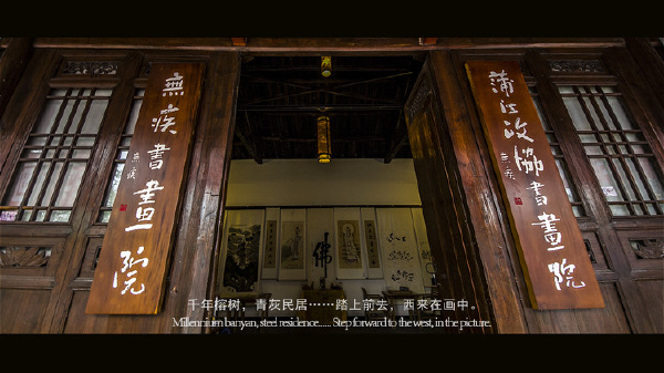 做最专业的摄影社区