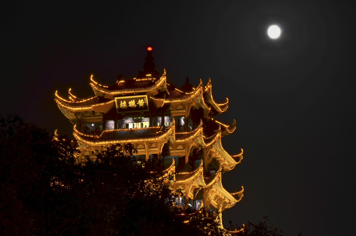 黄鹤楼 - 夜景, 建筑, 色彩, 尼康, 武汉 - 懒驴起得早 - 图虫摄影网 