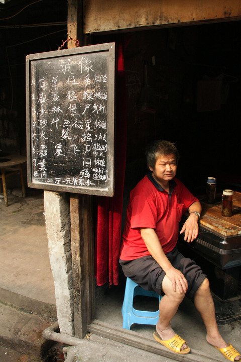 极具时代特征的录像厅小黑板广告