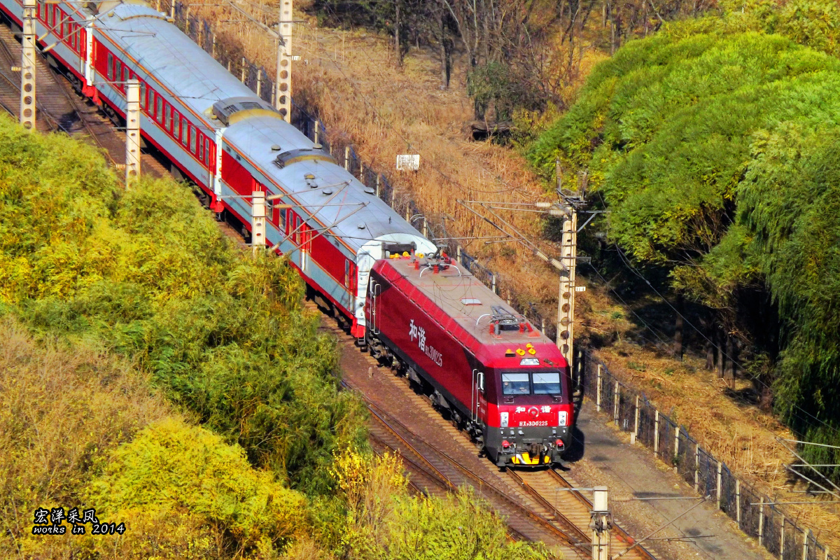 k190丹东——上海·hxd3d0225 宏洋采风发布于  14年11月4日 &nbsp;&