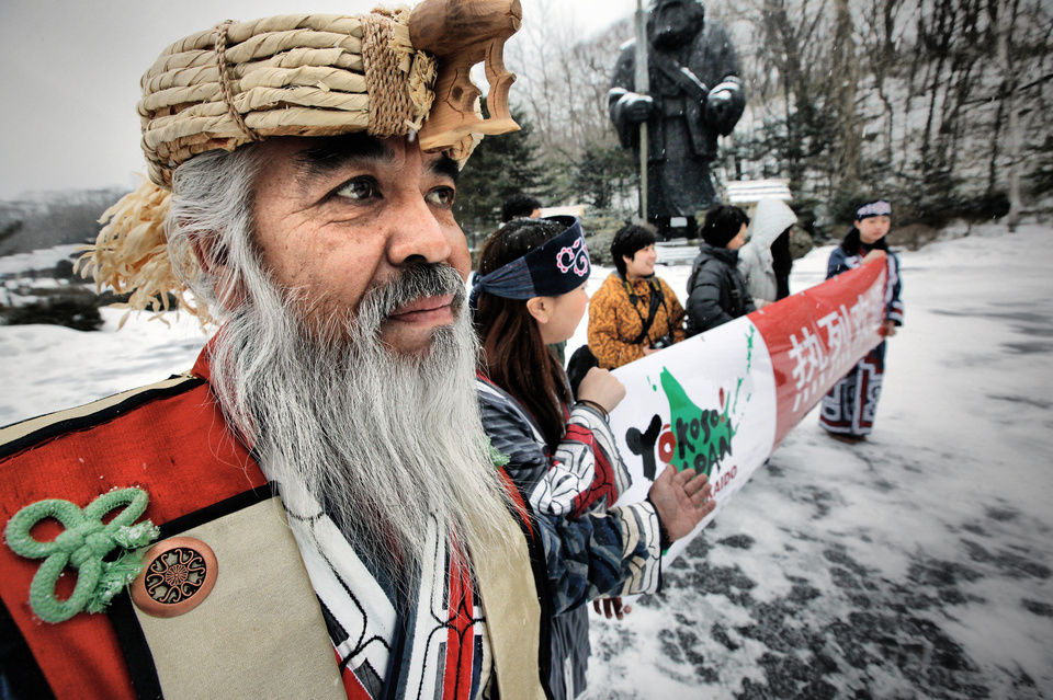 阿伊努 - 人文 - 子戎 - 图虫摄影网