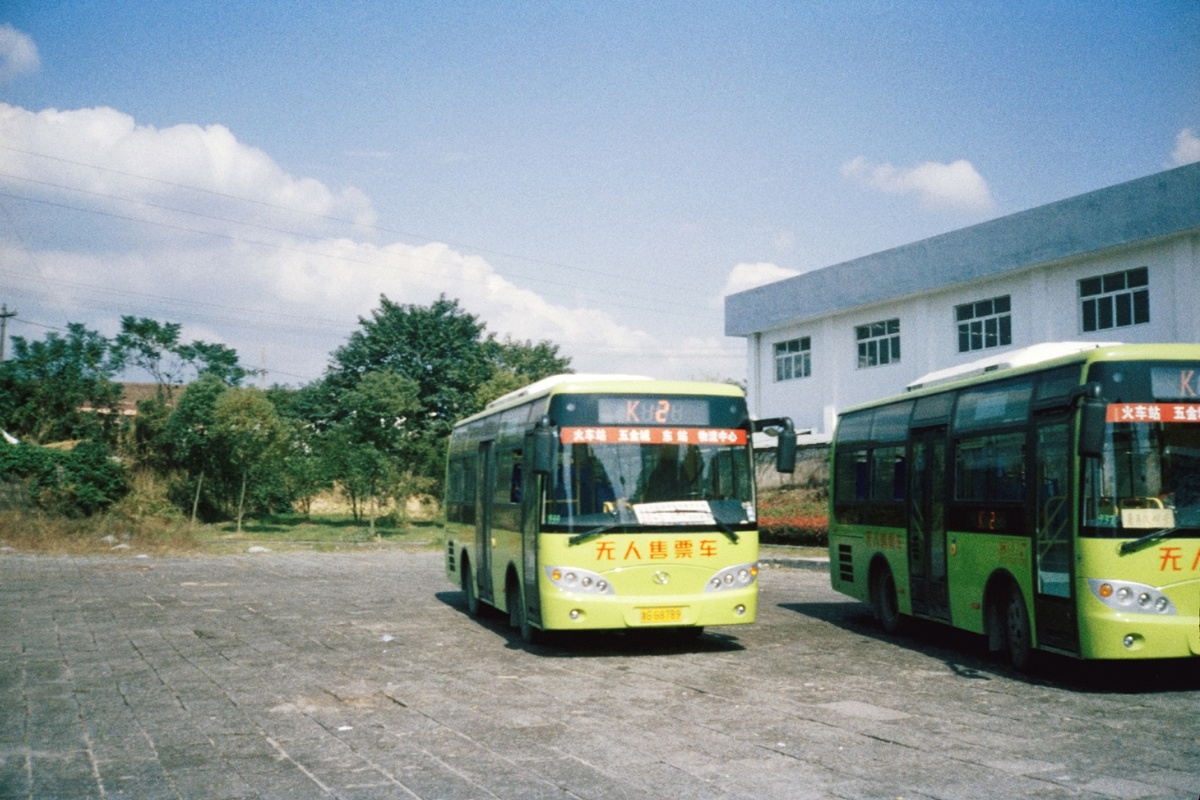 11摄于永康三马公交站