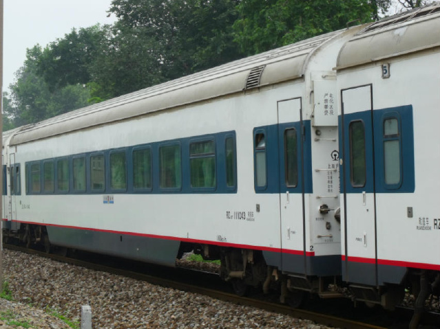 0128 0342 nd5 0134 马鞍山站 nd5  0161 nd5  0161 日出 k162 k8420