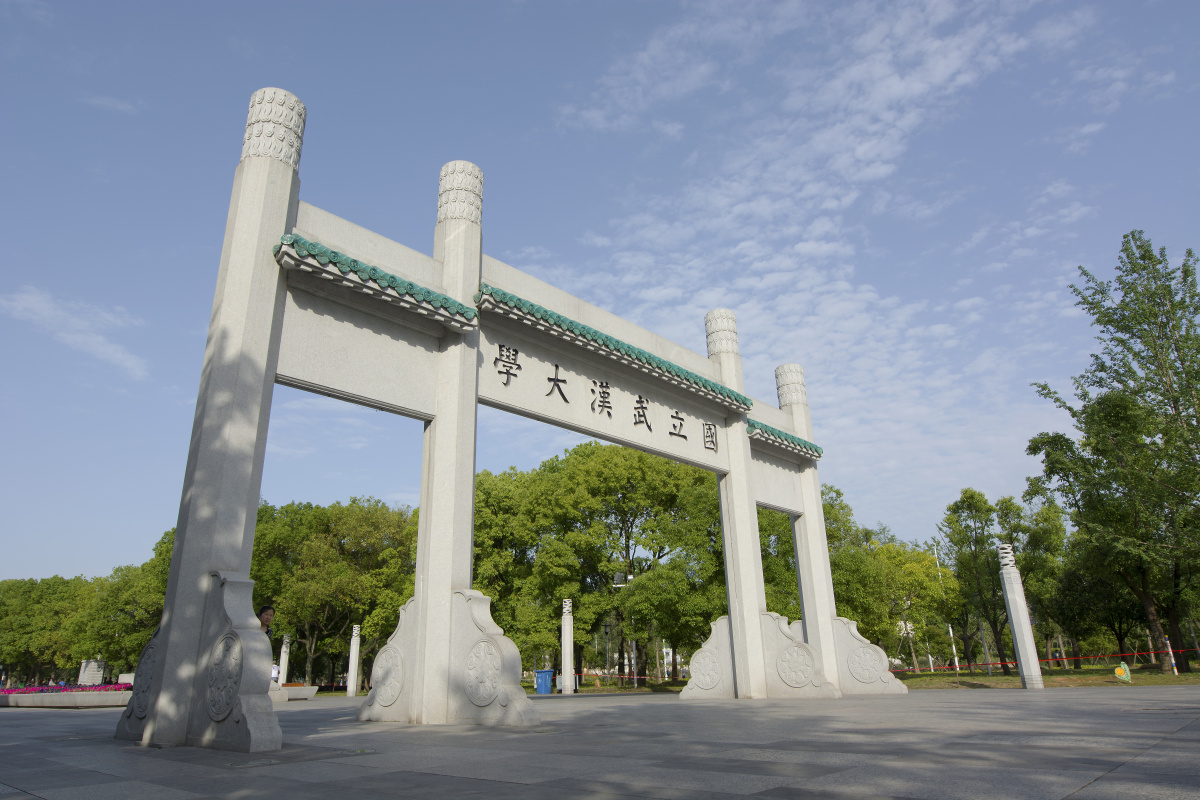 yifdin - 图虫摄影网