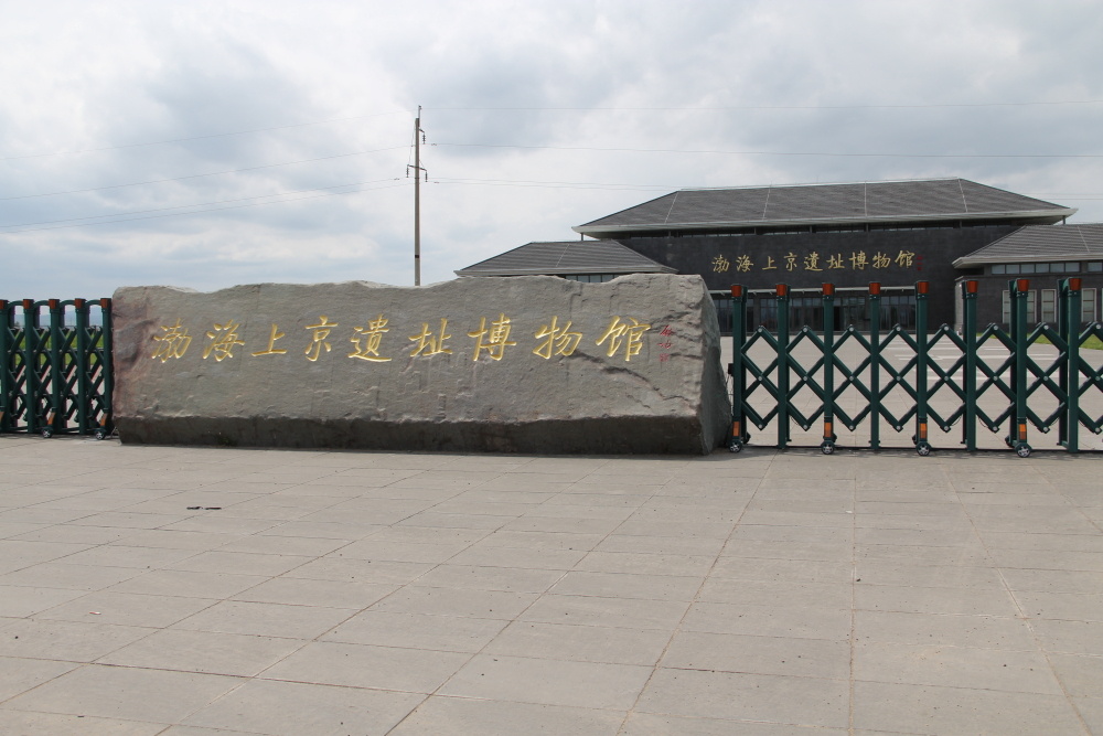 大疯疯 - 图虫摄影网