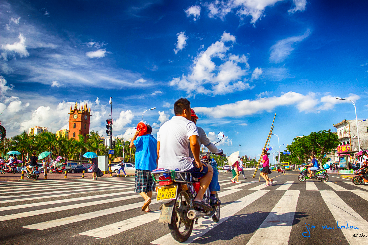 转遍海口大街小巷 东南西北 上下左右.(hdr)