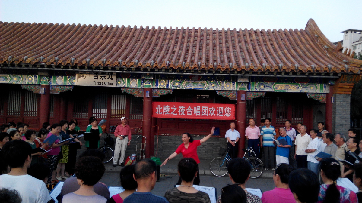 img_20140614_192426 - 奉天老李头 - 图虫摄影网