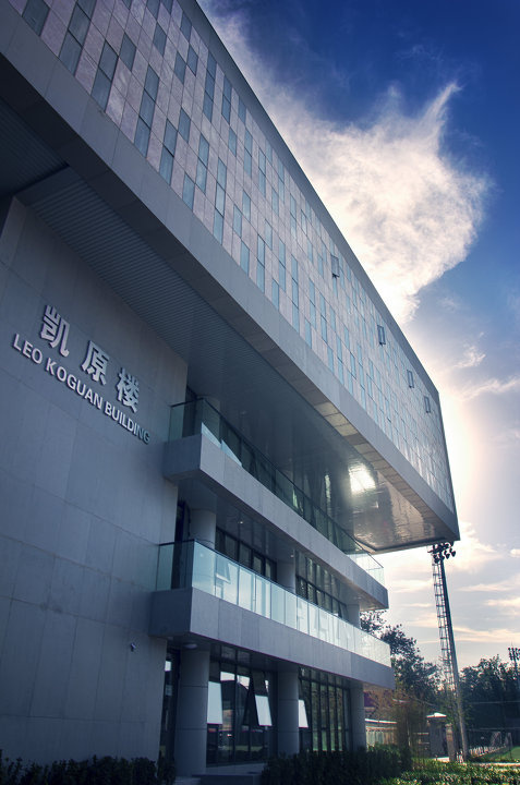 凯原楼(法学院)