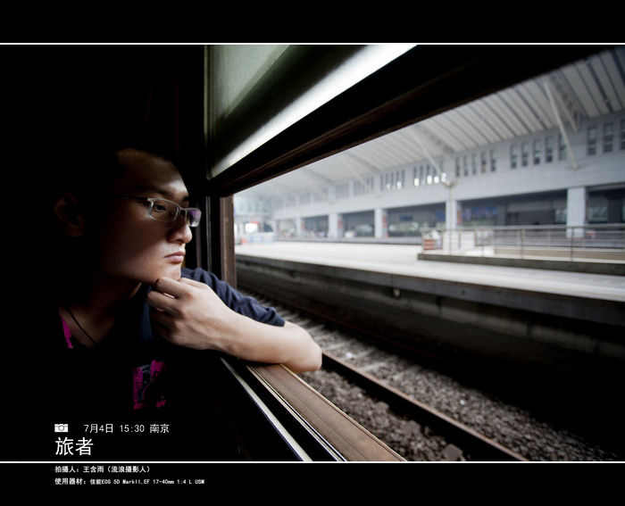 (模特:凯凯,摄影:流浪摄影人) br />  br /> 【民国百年】7月4日 南京