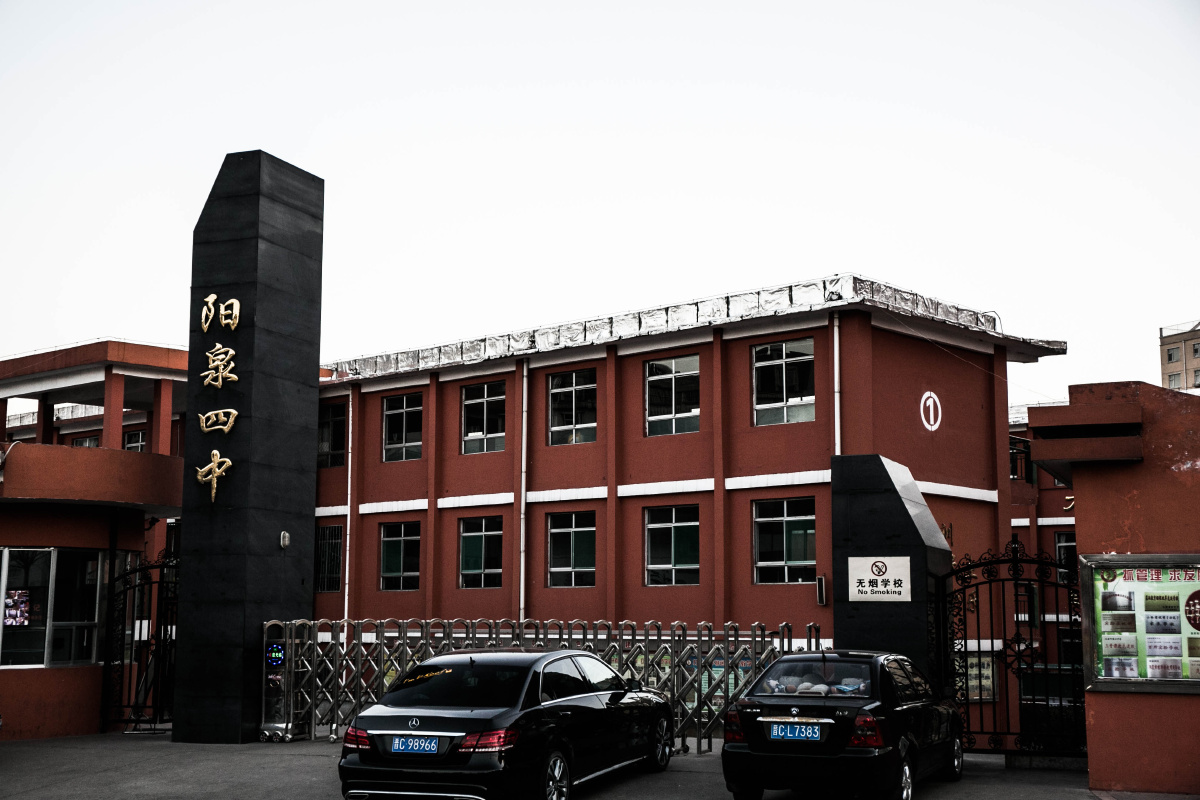 co8a3761 - 秋和羽 - 图虫摄影网