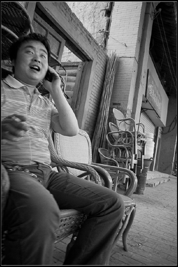 熟悉的陌生人之寻找四方城之咸阳篇