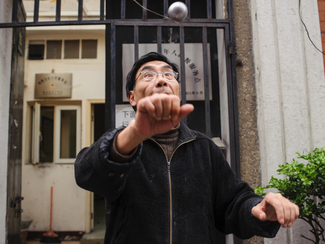 "普通人的照片"标签的图博