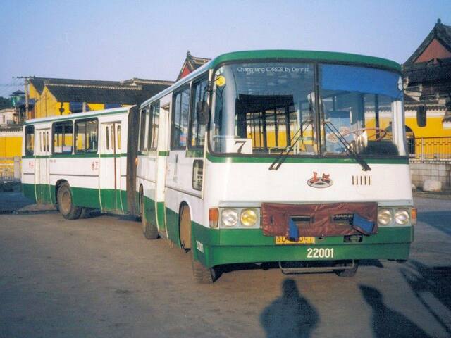 changjiang bus cj660b 常州天宁寺前7路长江660b型铰接车