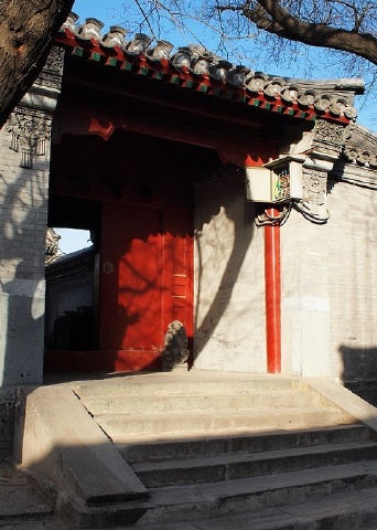 gate at fangs lane #13 循郡王府西园广亮大门-方家胡同13号