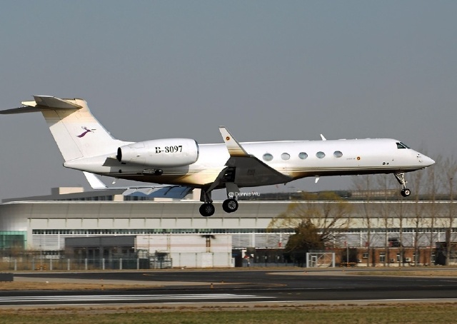 deer jet gulfstream gv 金鹿公务 湾流v