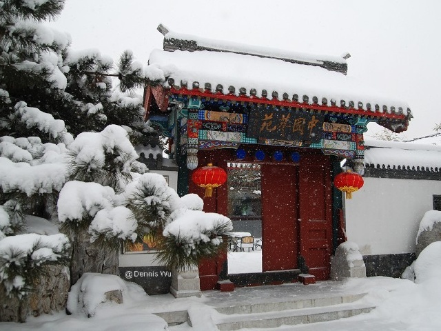 东二环雪景-北京之夜-2nd ring rd. east.