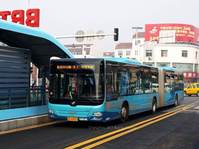 brt bus station dd6187s01 常州快速公交黄海dd6187s01型
