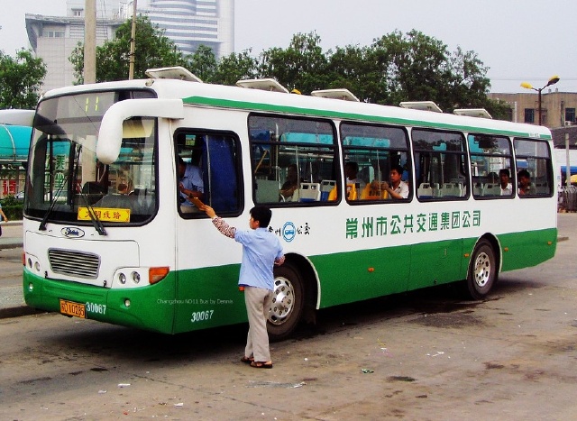 changzhou no11 bus changjiang 常州11路长江福莱西宝公交车
