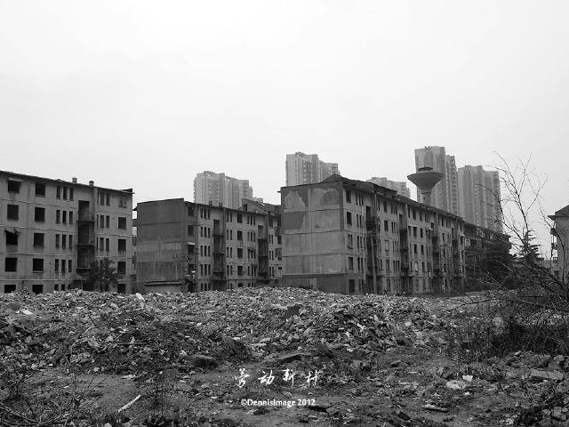 "拆迁"标签的图博