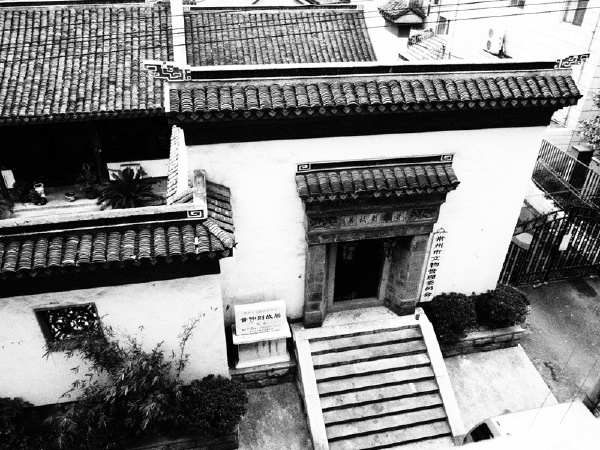 常州-黄仲则故居