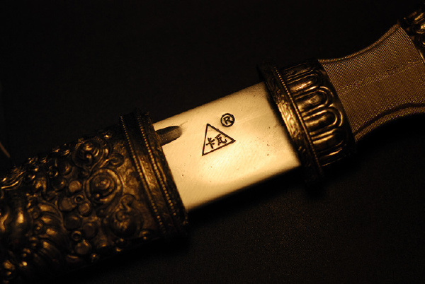 标签:格萨尔王佩刀卡瓦刀藏刀     收起              转发分享到