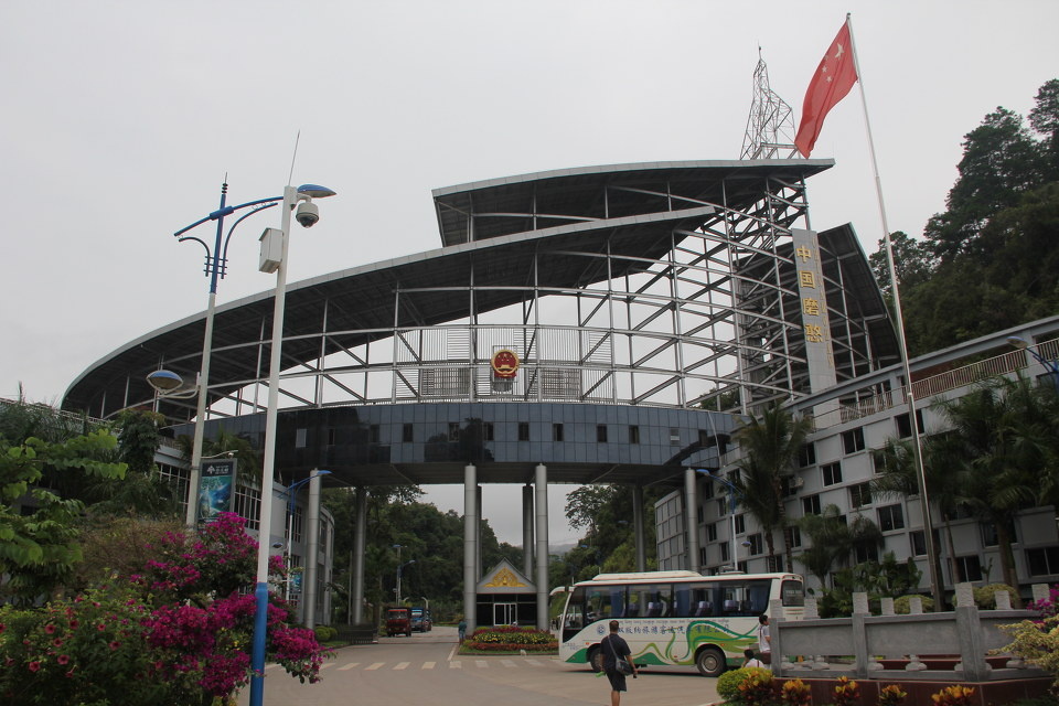 国门- 金三角 - 风沐天上云 - 风沐天上云 - 图虫摄影网