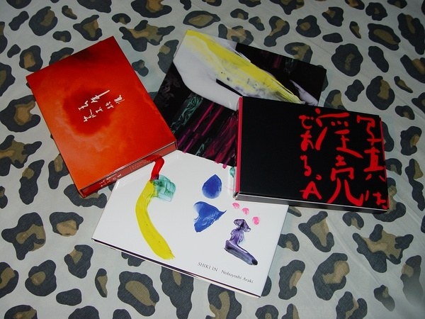 出3本荒木经惟限定画册