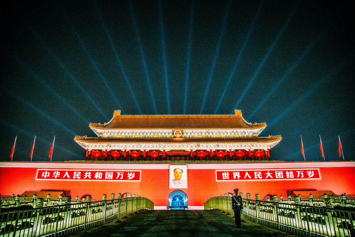 光芒四射的天安门