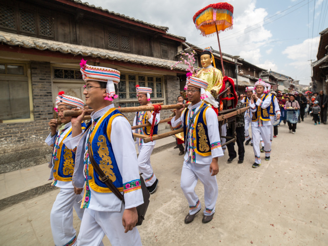 云南剑川二月初八太子会